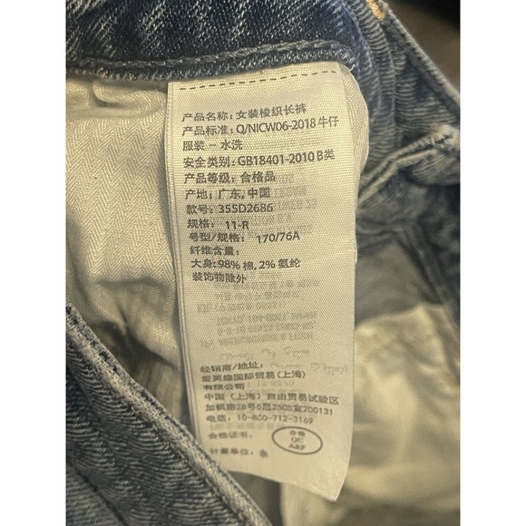 Hollister Women's Jeans 11 R - Picture 7 of 7